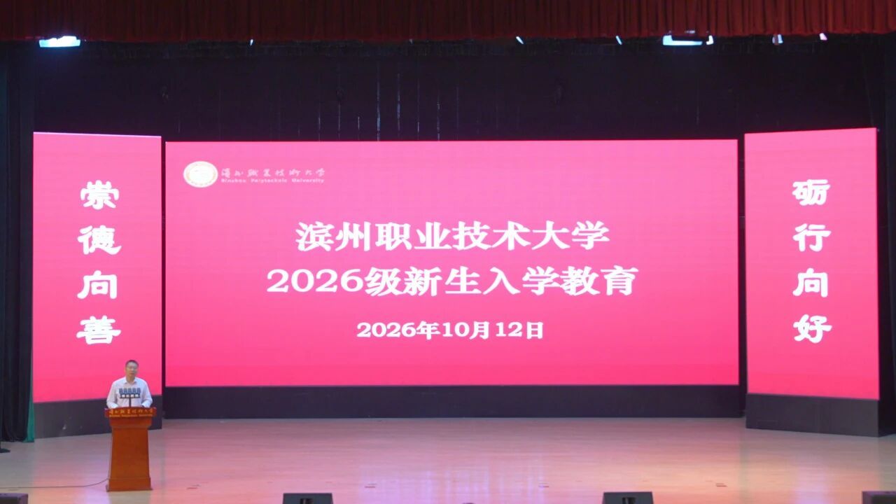 11984