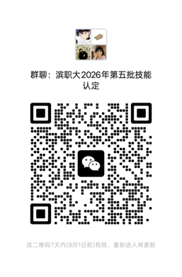 _cgi-bin_mmwebwx-bin_webwxgetmsgimg__&MsgID=4686957976667631453&skey=@crypt_3cdf017d_9ca5e4d30c525ddadfeb253cc14fb45b&mmweb_appid=wx_webfilehelper