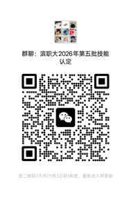 _cgi-bin_mmwebwx-bin_webwxgetmsgimg__&MsgID=2918011217254534550&skey=@crypt_3cdf017d_2cee3376c086751ae31ff4cdedec88f0&mmweb_appid=wx_webfilehelper